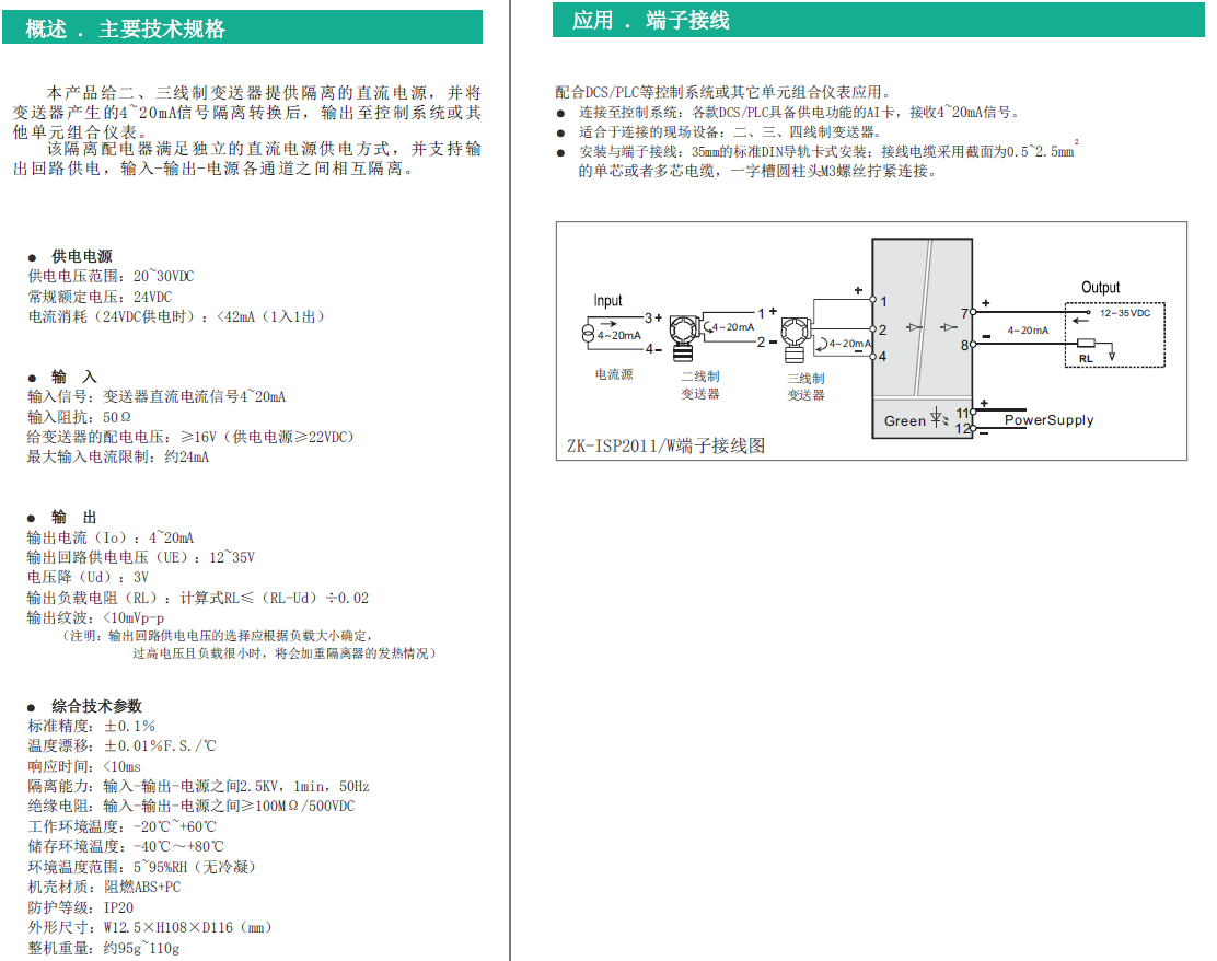 db660212fa886b32f53f5bb1bdb48b0.png